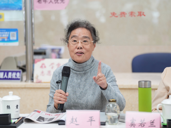 推动生前预嘱：让生命终点自主权具有法律效力