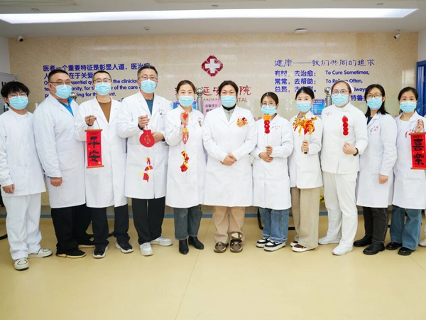 以院为家守安康 “延安人”2026的“敬业福”