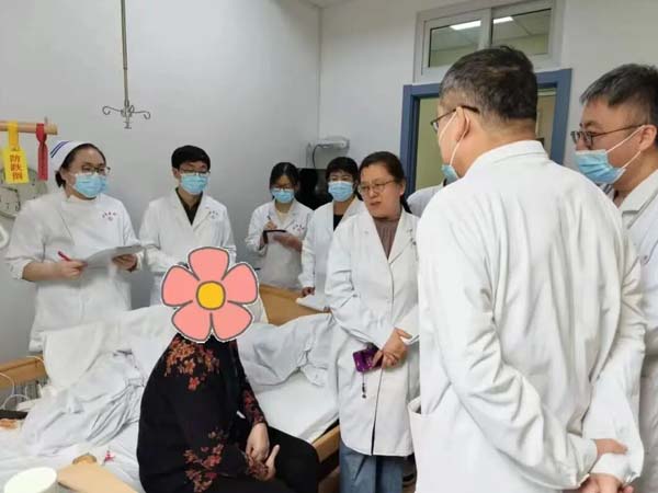 医疗大查房 护患者安康